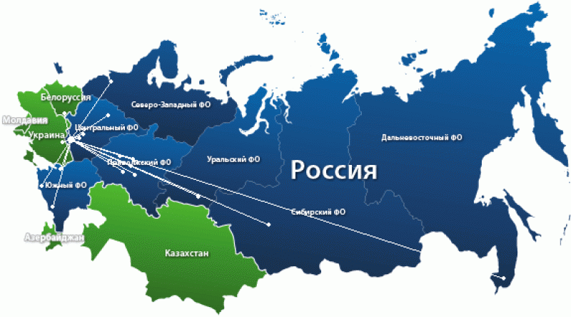 Доставка осуществляется по России, Беларуси и Казахстану